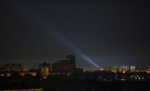 Ukraina