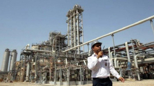 Salah Satu Kilang Minyak Iran