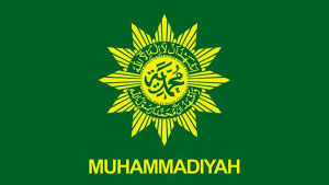 Logo Muhammadiyah